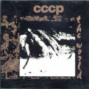 CCCP